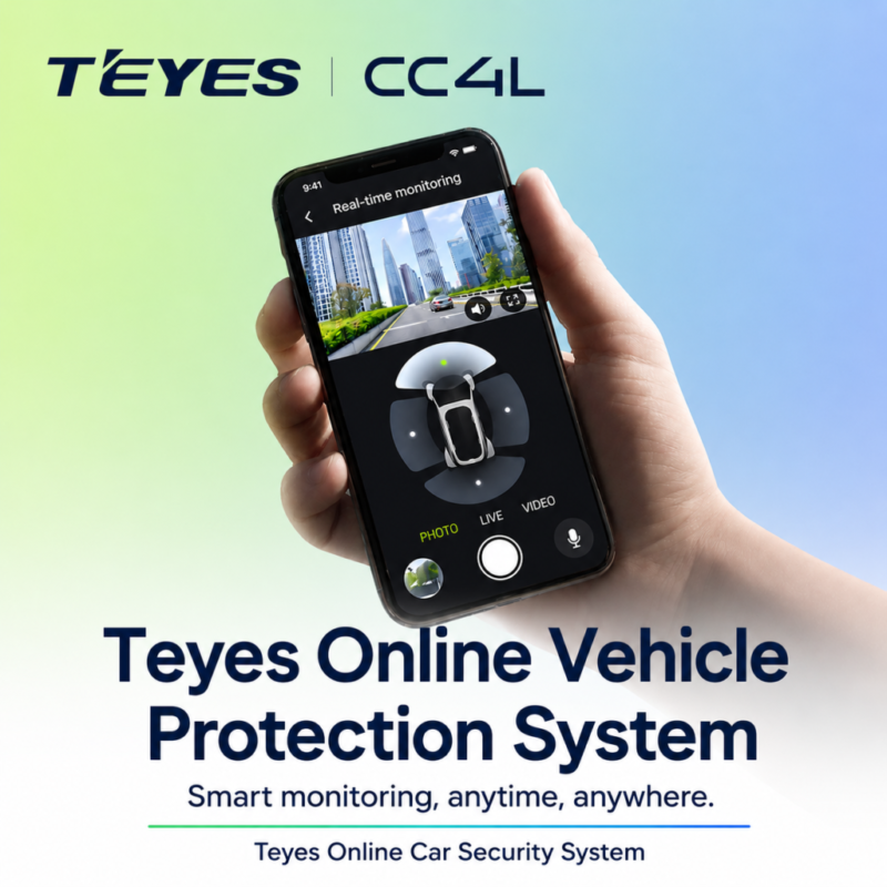 Teyes CC4L E Teyes CC4L E